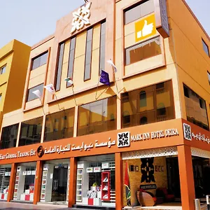 مارك إن ديرة دبي
