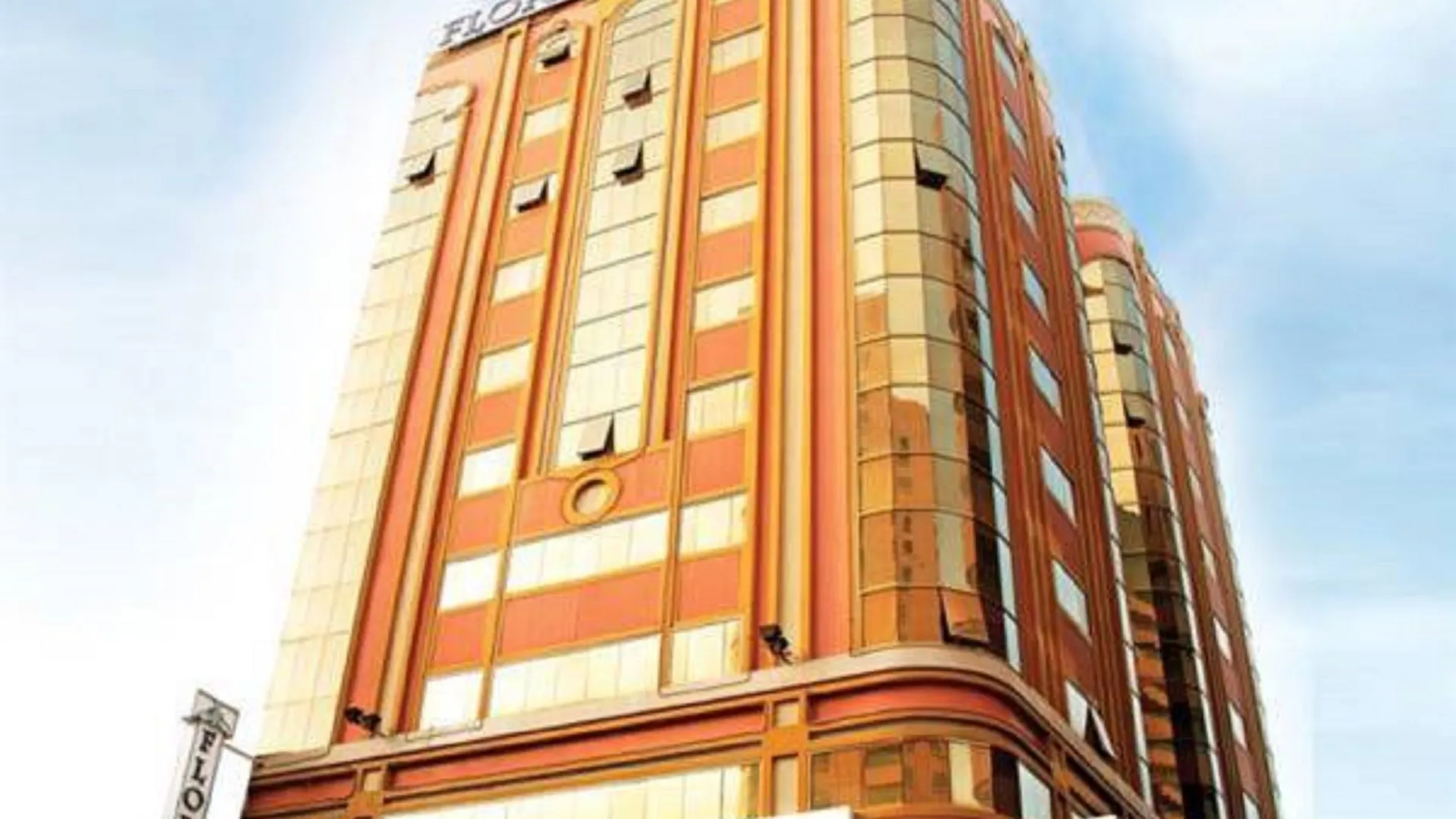 Florida City Hotel Apartments Дубай
